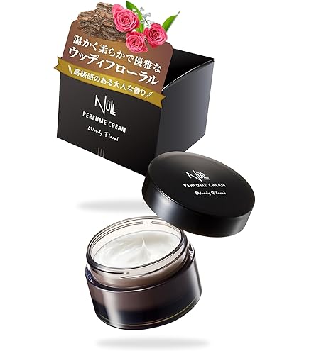 Amazon | クロエ BIANCA ネックレス & ソリッドパフューム 2g【限定